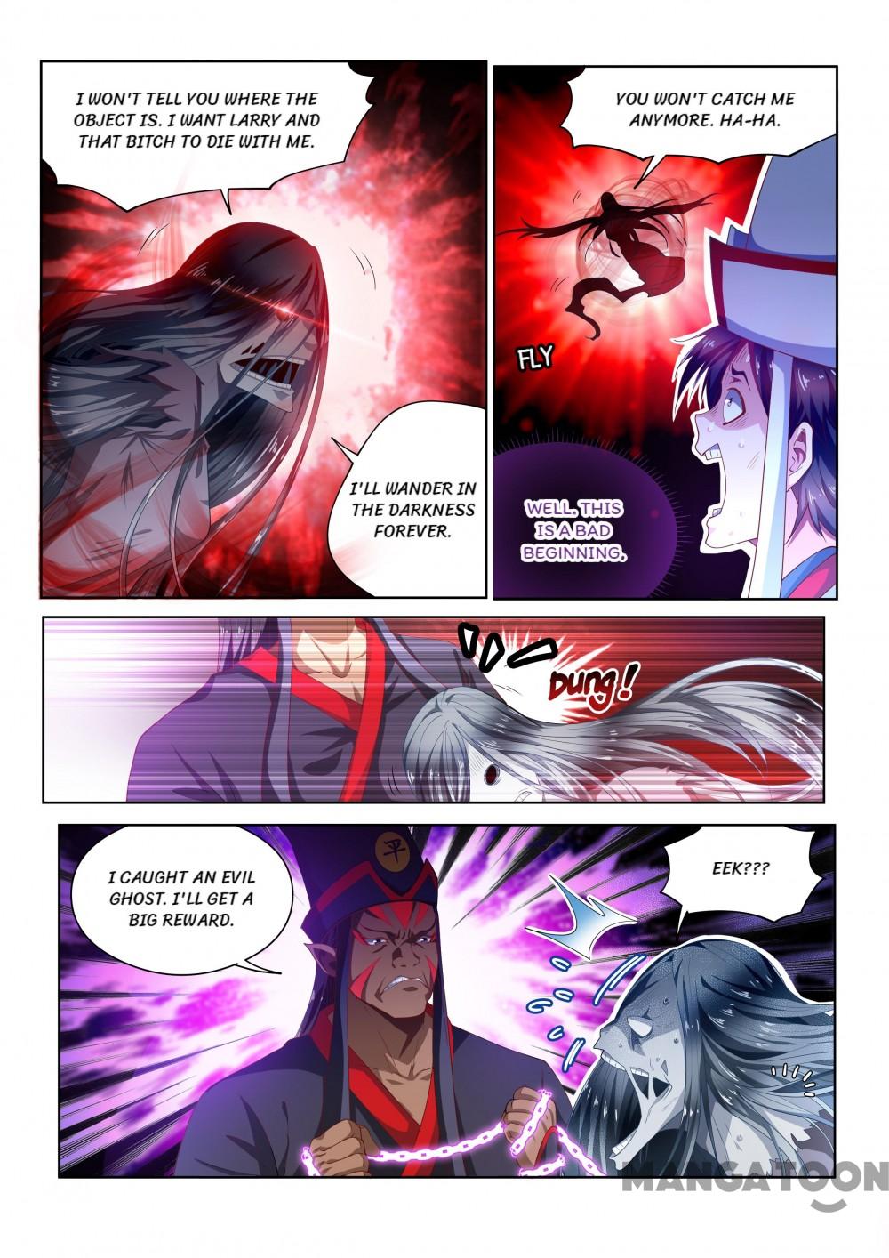 My Amazing Wechat Chapter 97 page 5 - Chapter 97