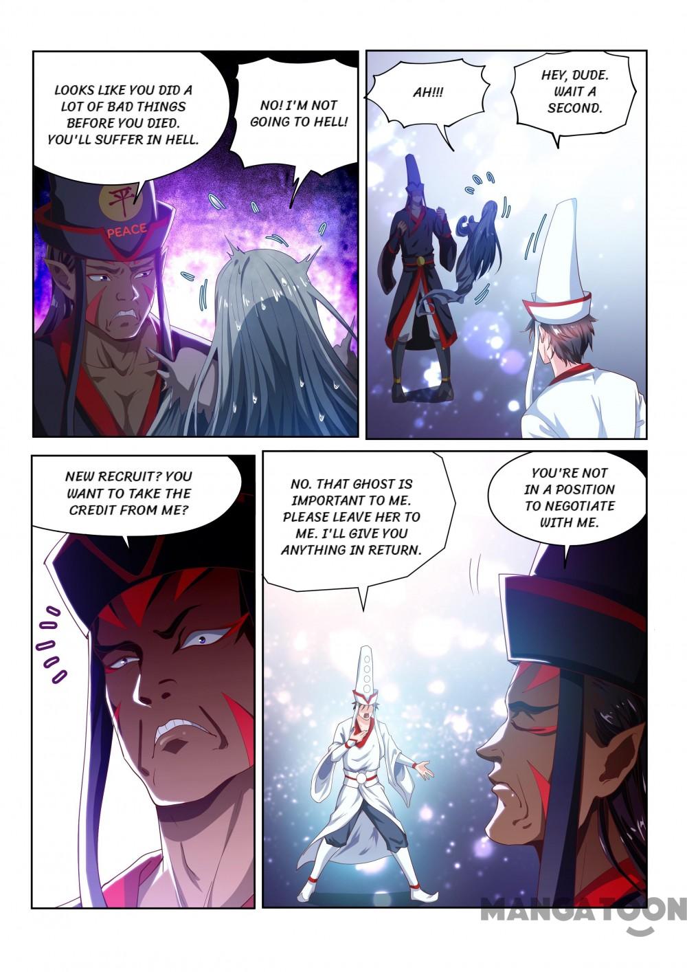 My Amazing Wechat Chapter 97 page 6 - Chapter 97