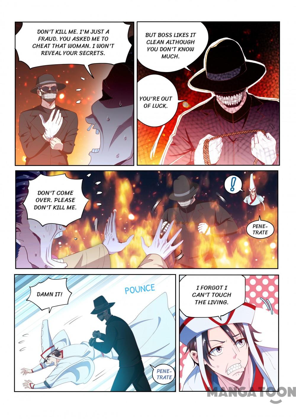 My Amazing Wechat Chapter 98 page 6 - Chapter 98
