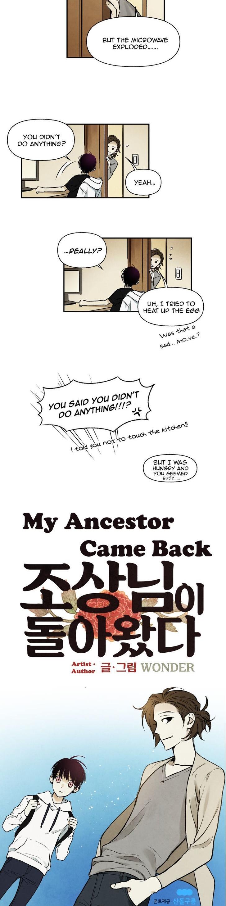 My Ancestor Came Back Chapter 0 page 2 - Chapter 0 : Trailer