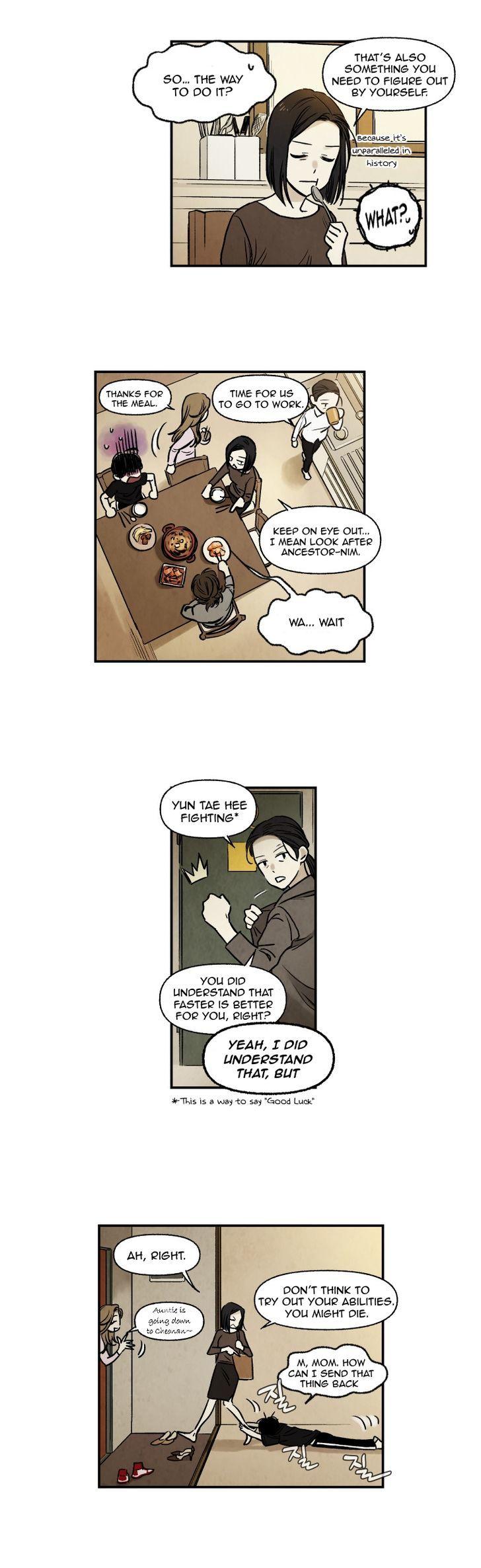 My Ancestor Came Back Chapter 2 page 17 - Chapter 2