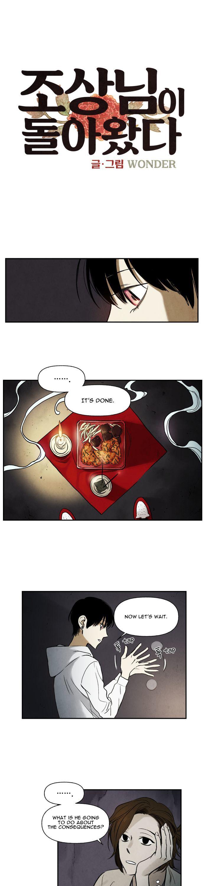 My Ancestor Came Back Chapter 4 page 1 - Chapter 4