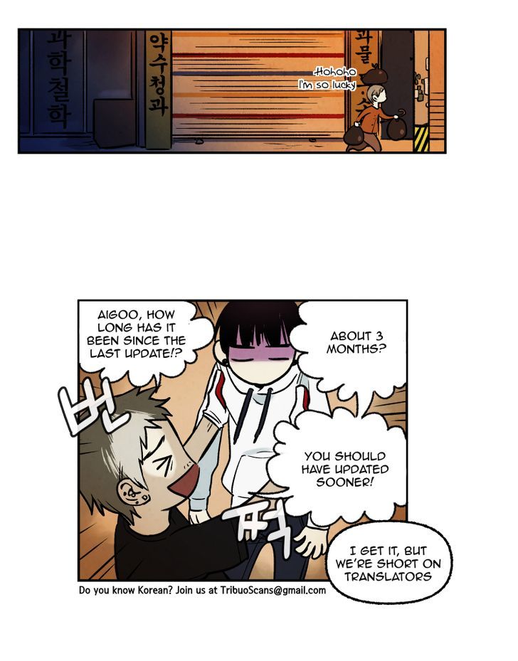 My Ancestor Came Back Chapter 5 page 18 - Chapter 5