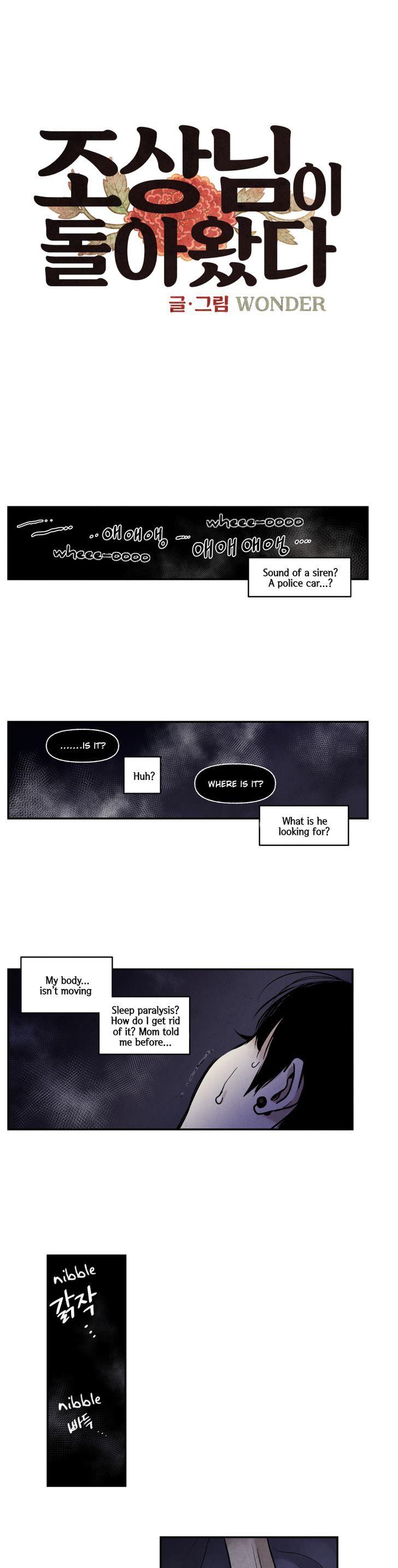 My Ancestor Came Back Chapter 7 page 1 - Chapter 7