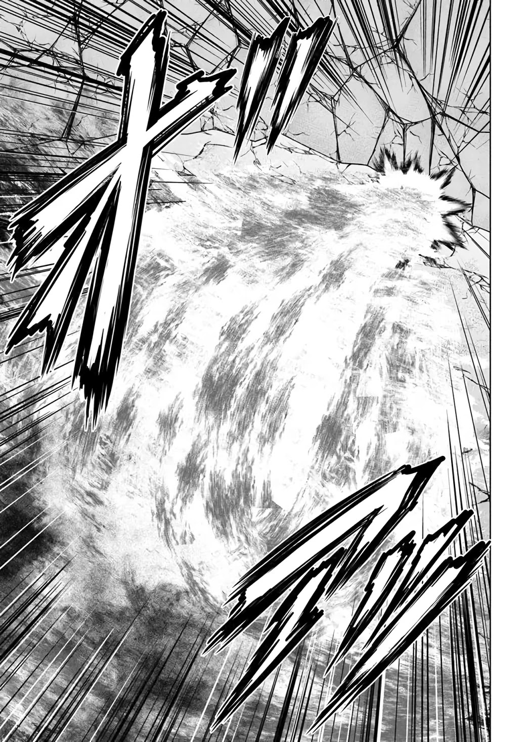 My Apprentice is the Strongest and is the Prettiest Chapter 1 page 13 - Chapter 1