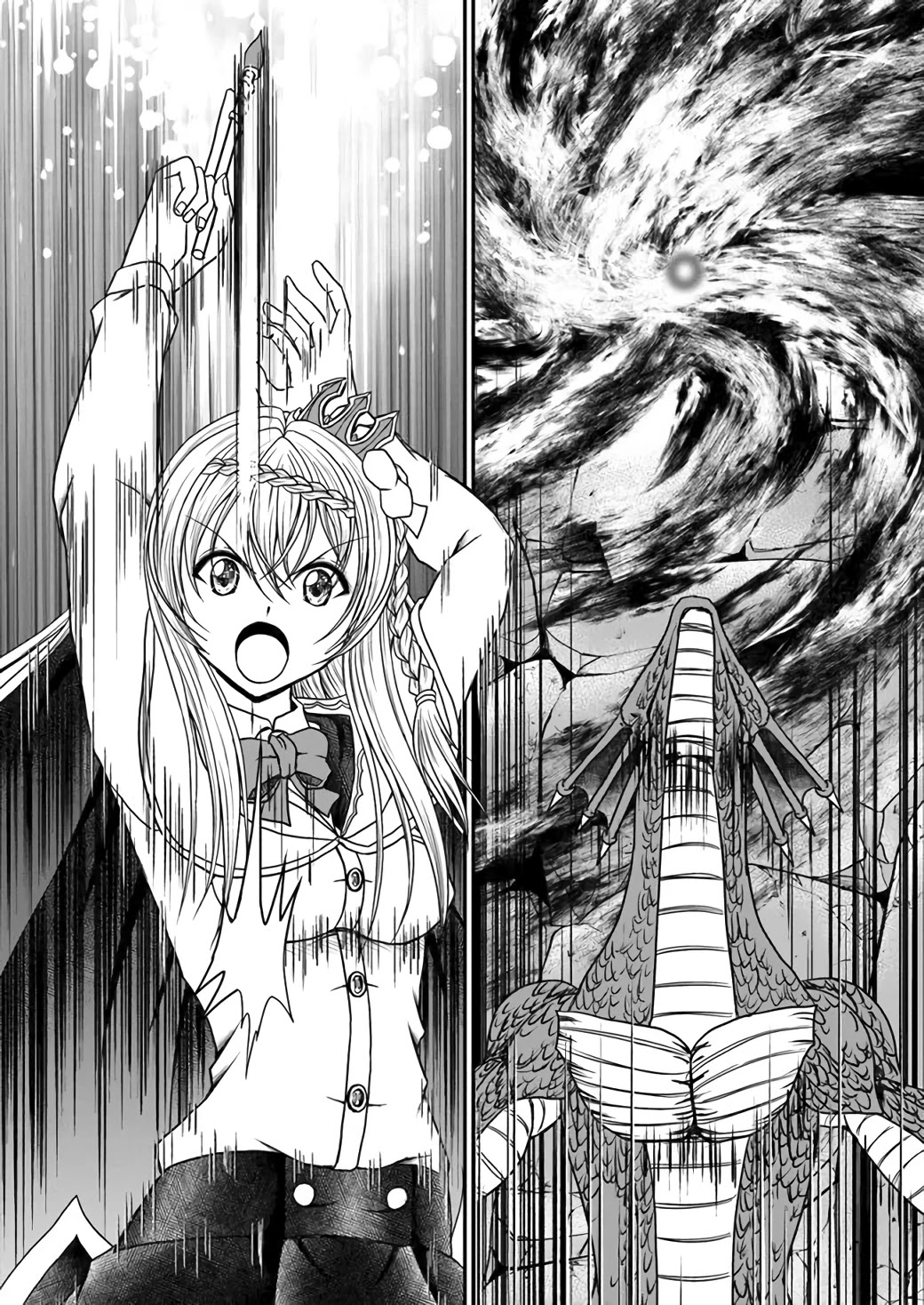 My Apprentice is the Strongest and is the Prettiest Chapter 1 page 22 - Chapter 1