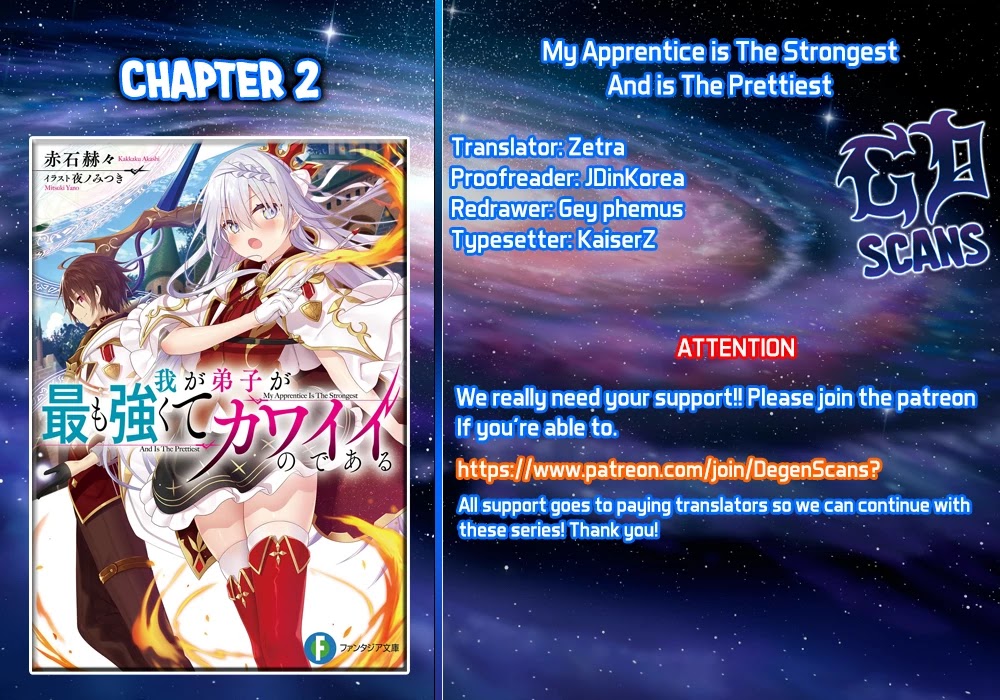 My Apprentice is the Strongest and is the Prettiest Chapter 2 page 1 - Chapter 2: Examination Of Magic Art