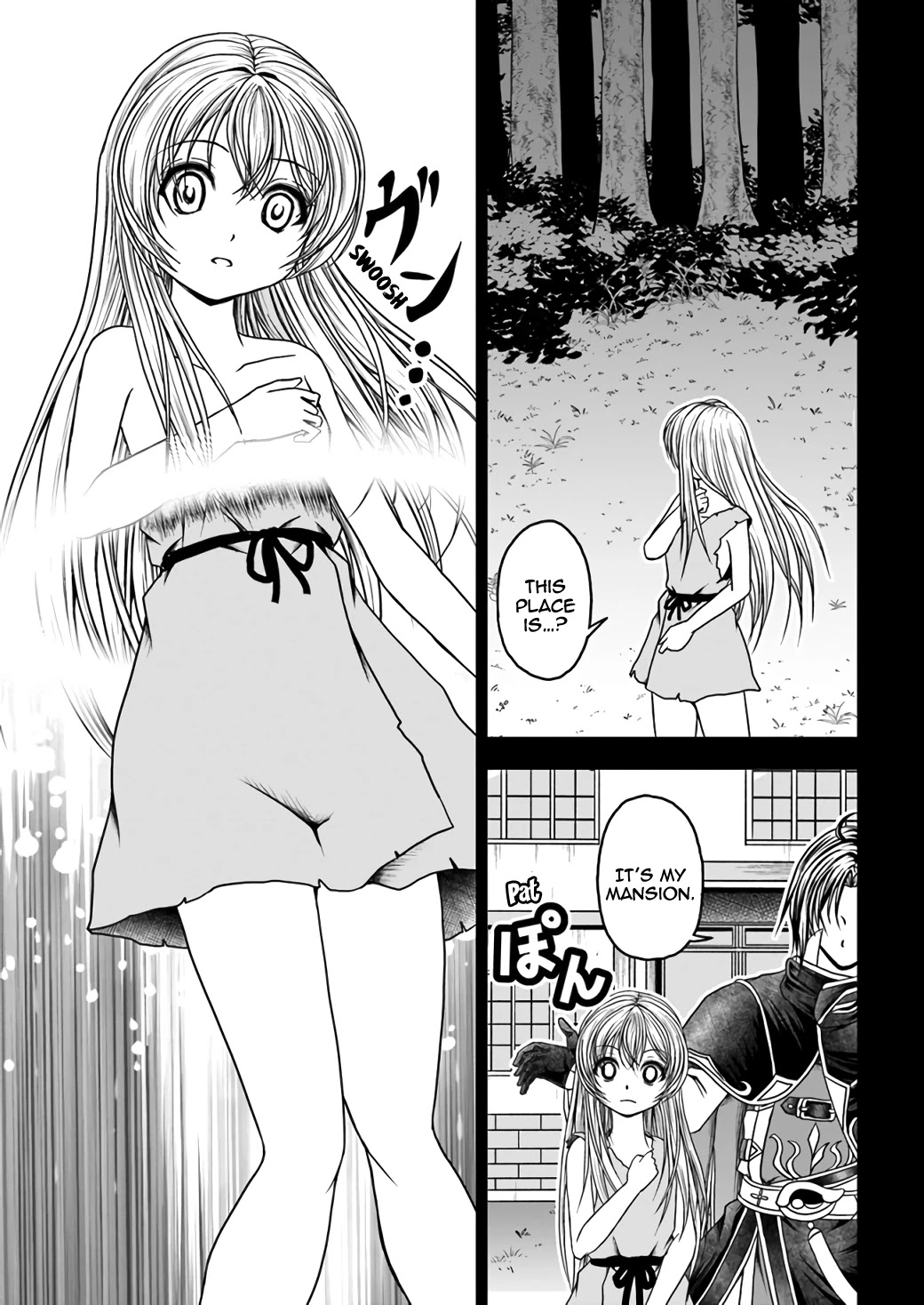My Apprentice is the Strongest and is the Prettiest Chapter 2 page 12 - Chapter 2: Examination Of Magic Art