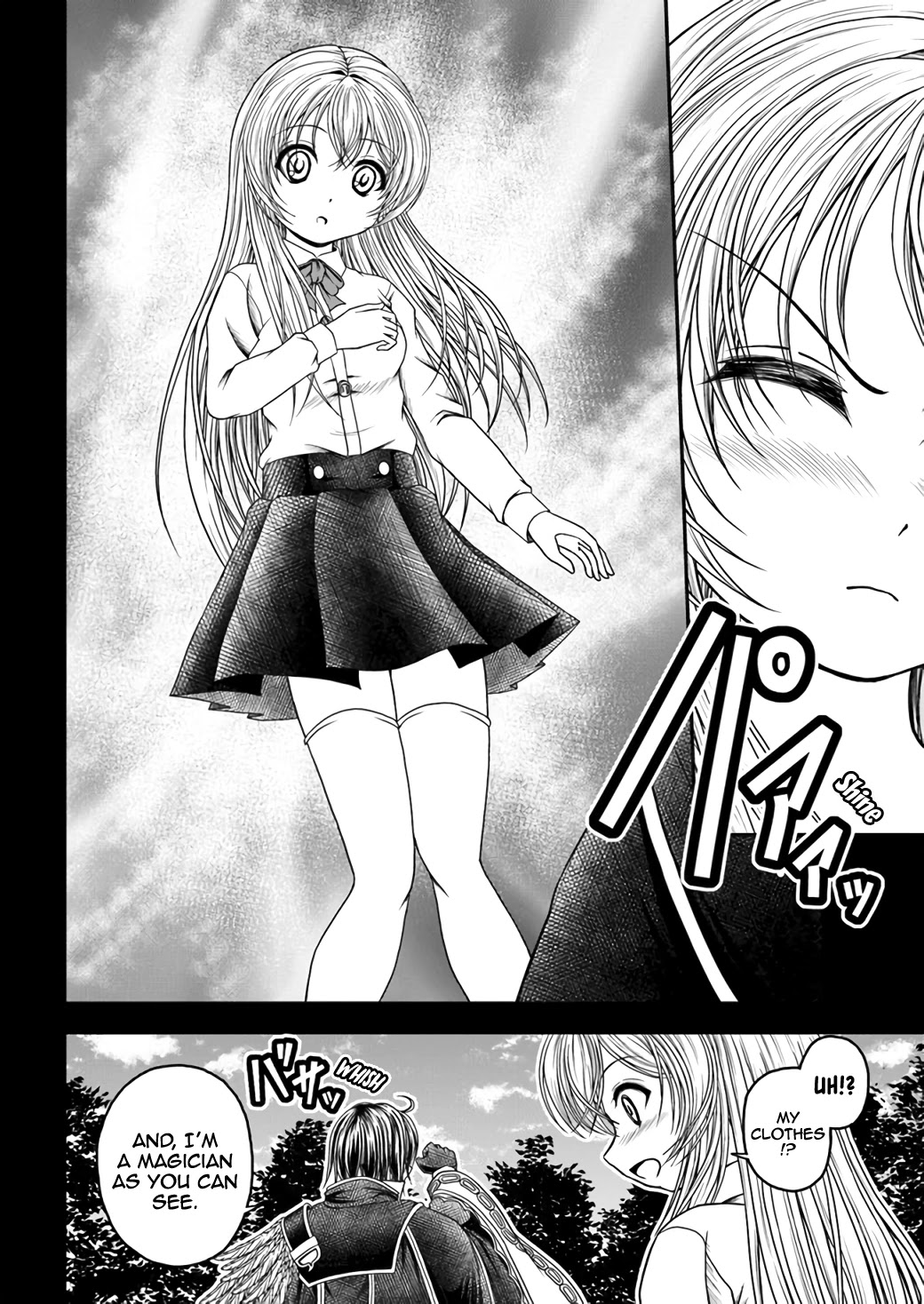 My Apprentice is the Strongest and is the Prettiest Chapter 2 page 13 - Chapter 2: Examination Of Magic Art