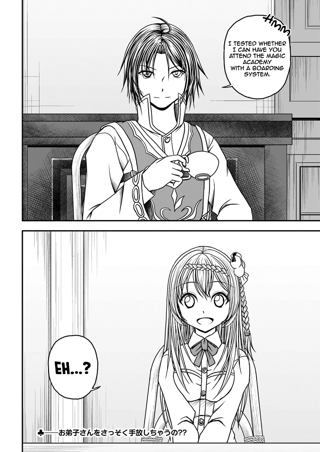 My Apprentice is the Strongest and is the Prettiest Chapter 2 page 27 - Chapter 2: Examination Of Magic Art