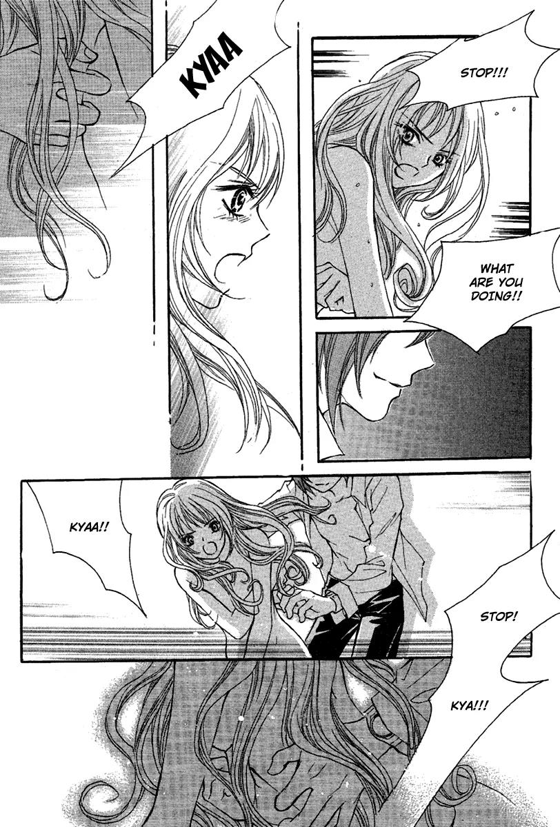 My Beast Chapter 2 page 11 - Chapter 2