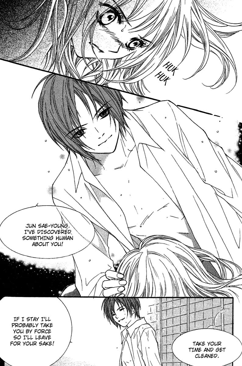 My Beast Chapter 2 page 13 - Chapter 2