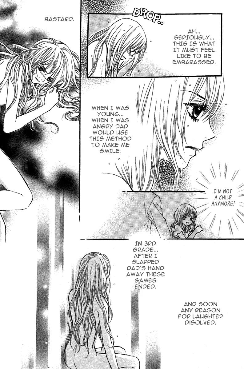My Beast Chapter 2 page 14 - Chapter 2