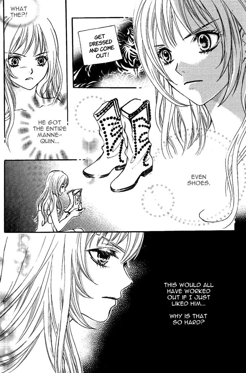 My Beast Chapter 2 page 16 - Chapter 2