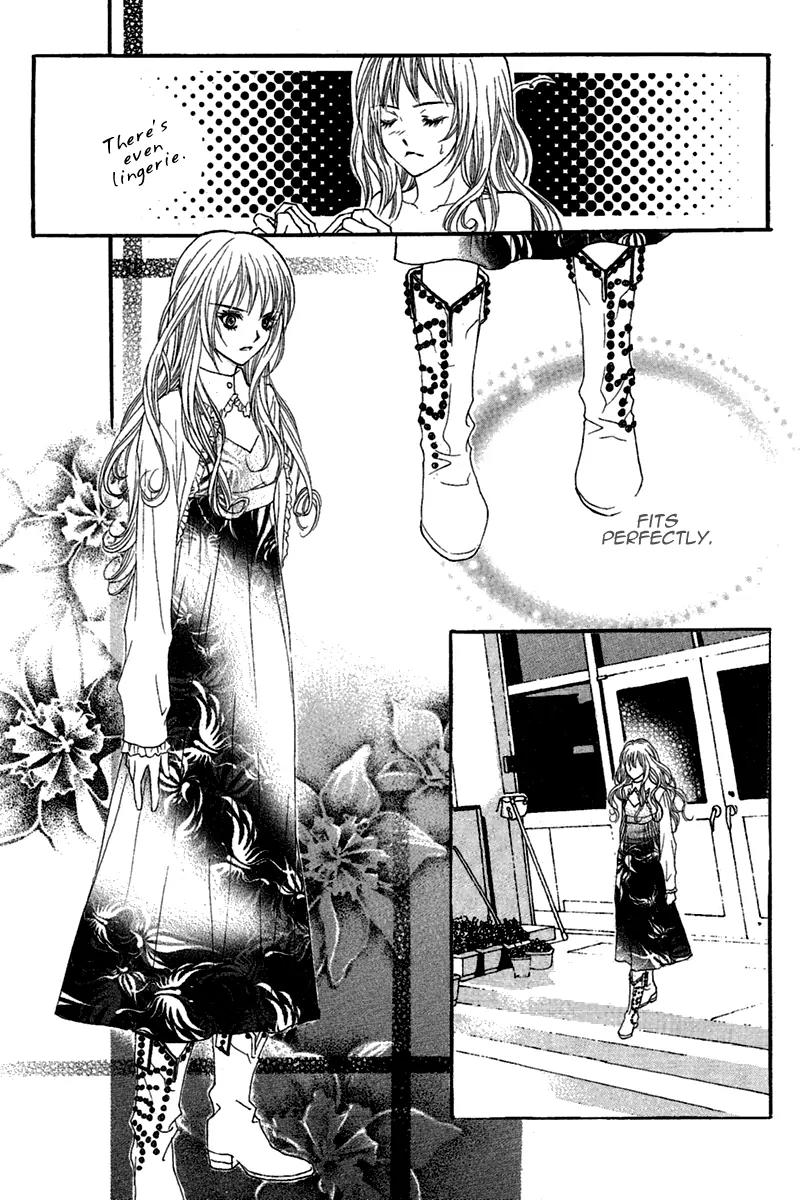 My Beast Chapter 2 page 17 - Chapter 2