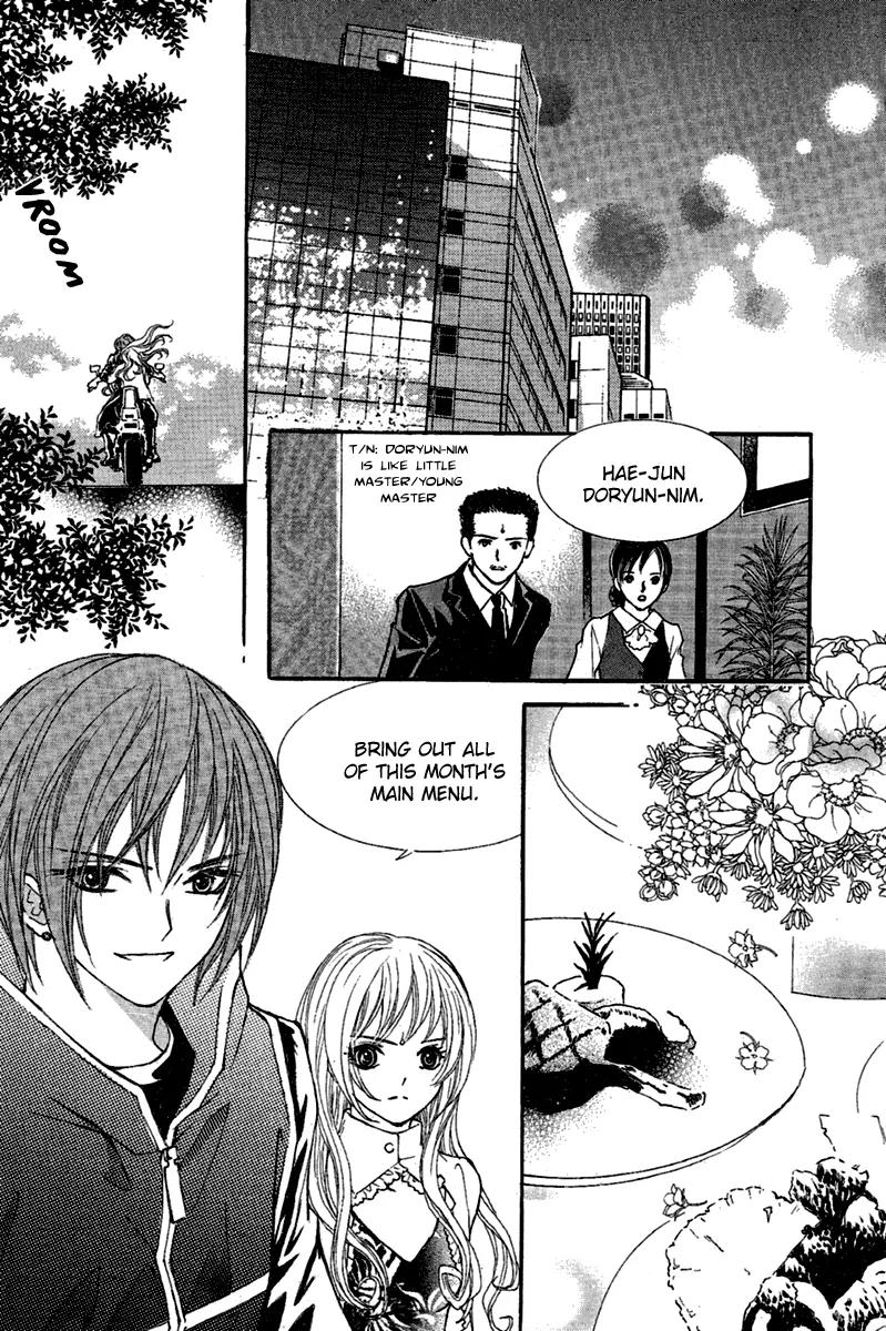 My Beast Chapter 2 page 20 - Chapter 2