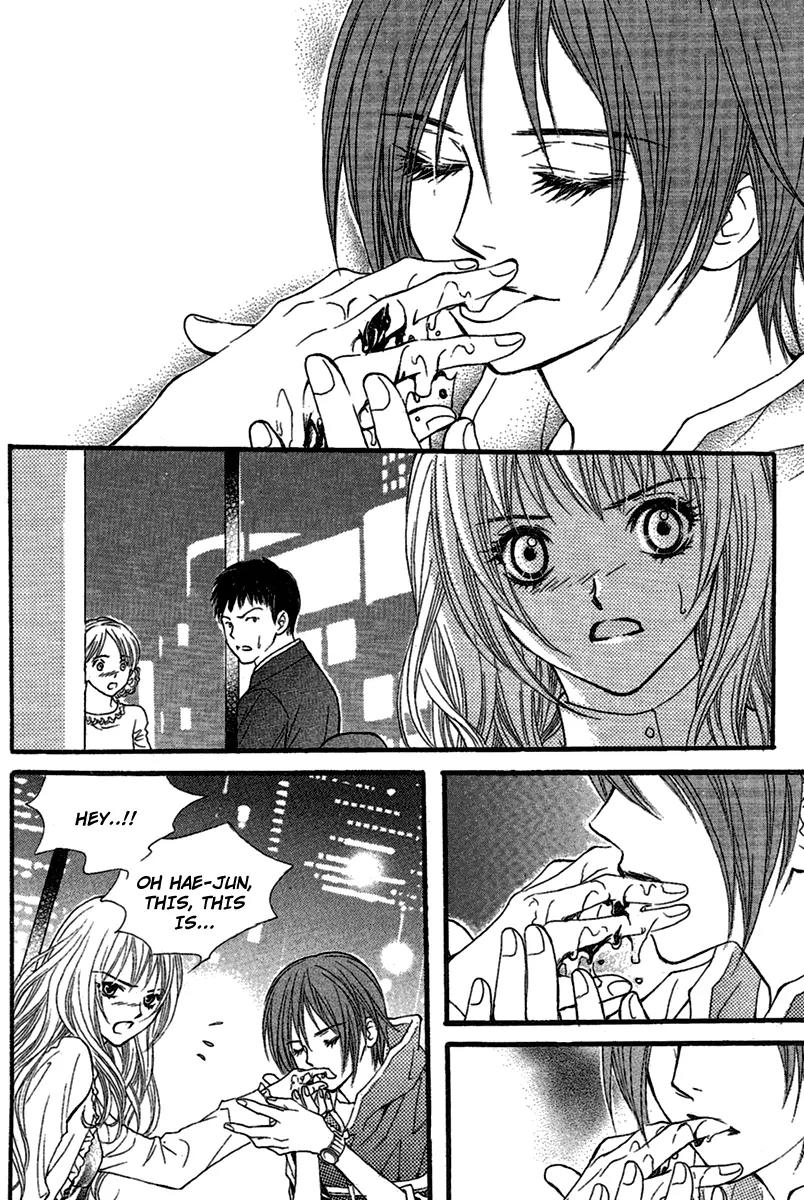 My Beast Chapter 2 page 22 - Chapter 2