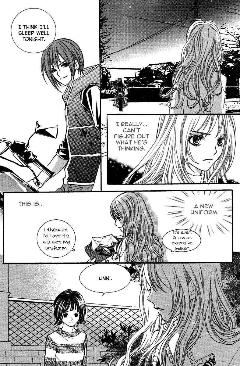My Beast Chapter 2 page 24 - Chapter 2