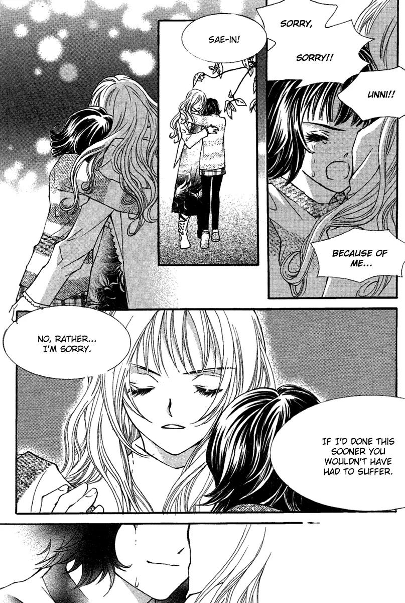 My Beast Chapter 2 page 25 - Chapter 2