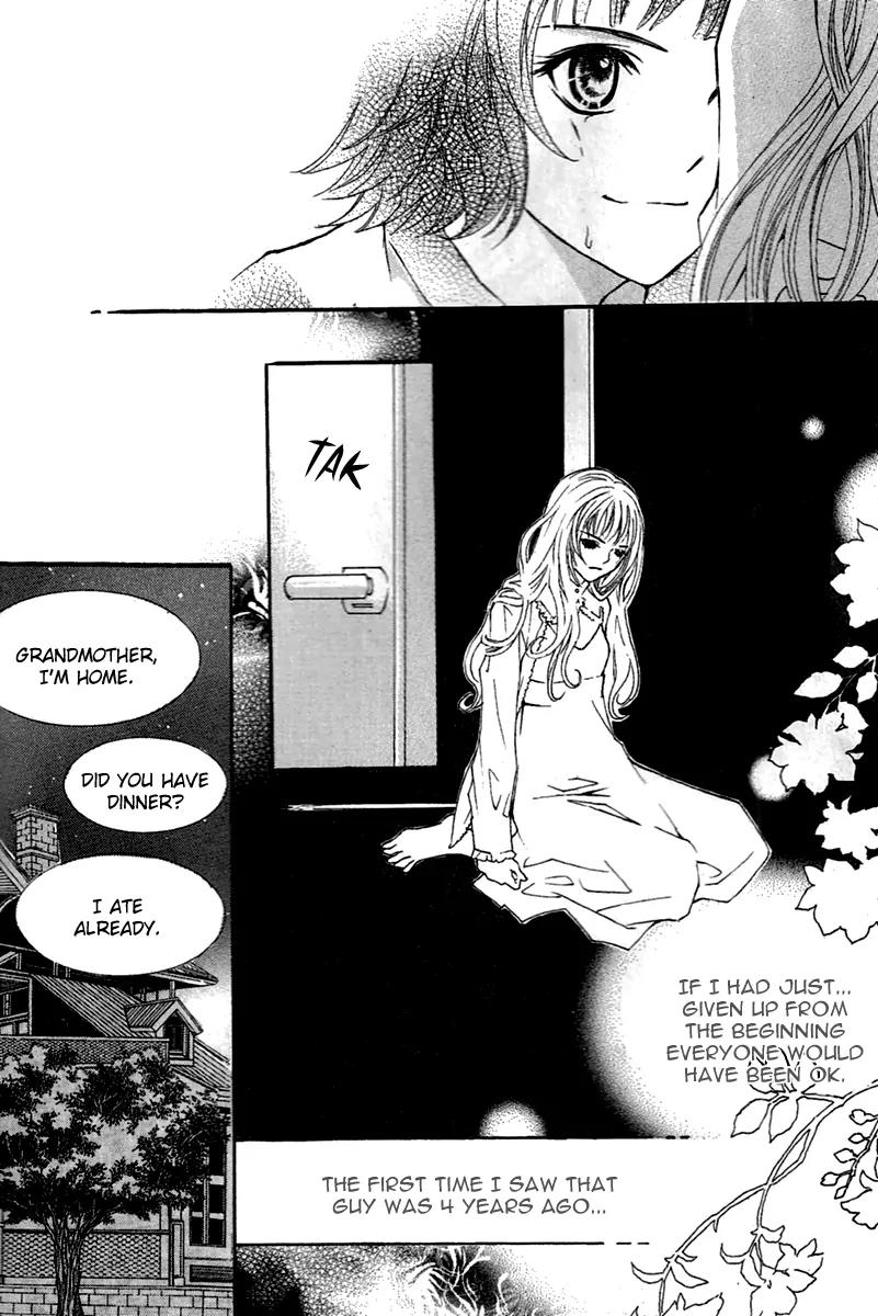 My Beast Chapter 2 page 26 - Chapter 2