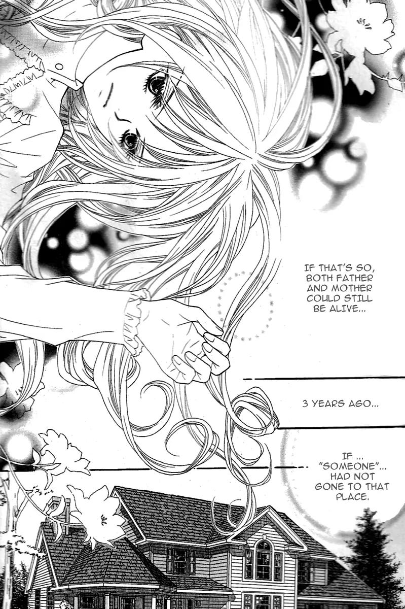 My Beast Chapter 2 page 27 - Chapter 2