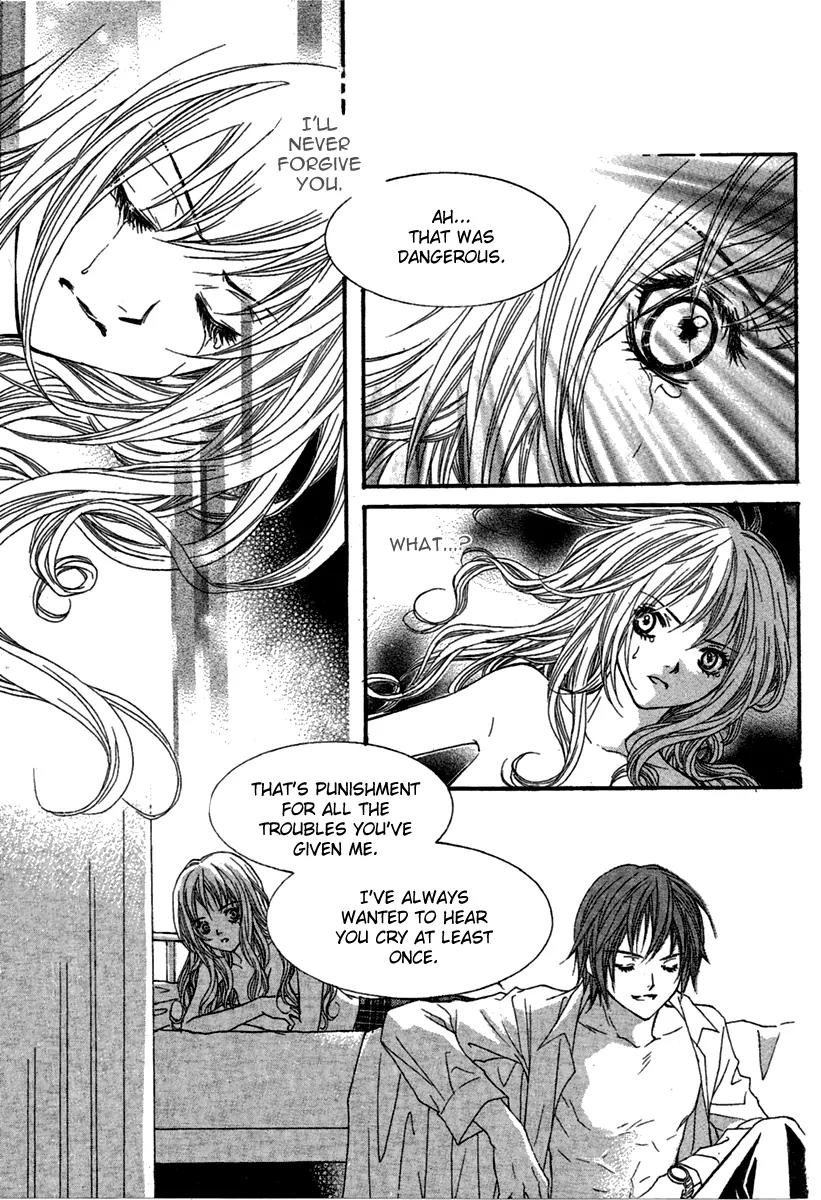 My Beast Chapter 2 page 3 - Chapter 2