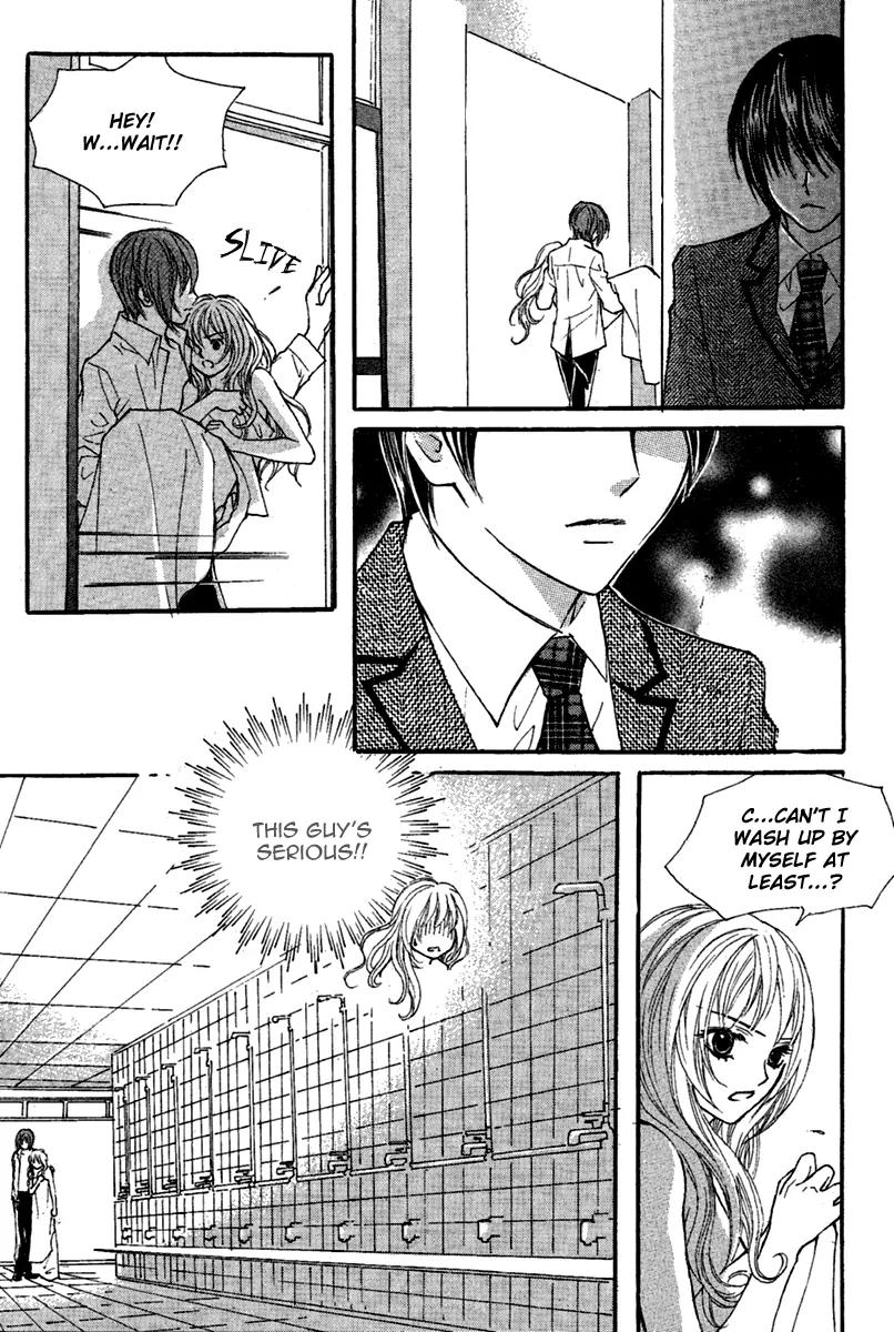 My Beast Chapter 2 page 7 - Chapter 2