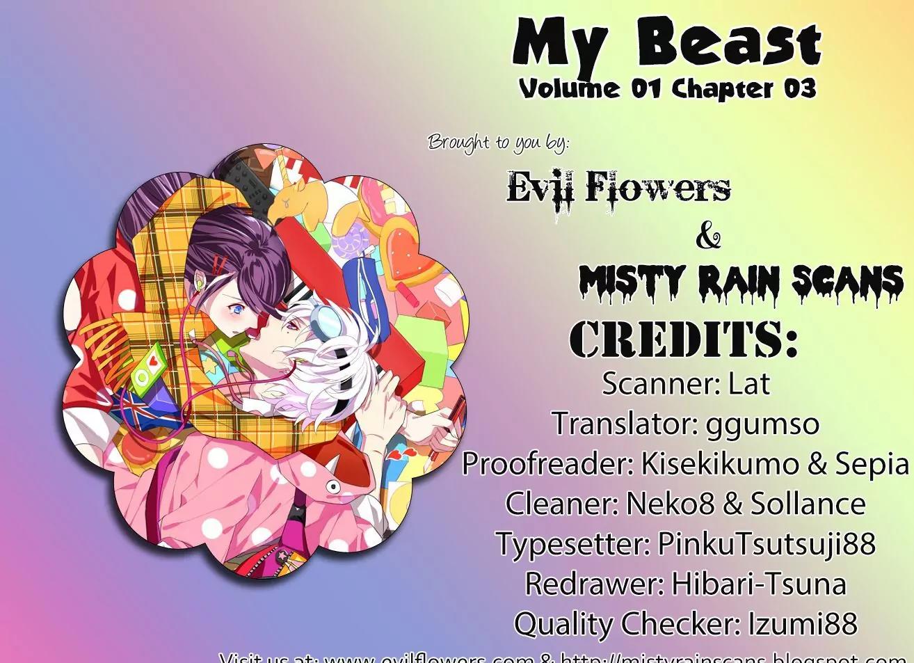 My Beast Chapter 3 page 1 - Chapter 3