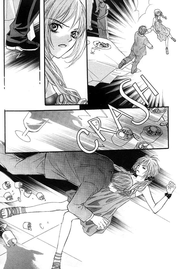 My Beast Chapter 3 page 10 - Chapter 3