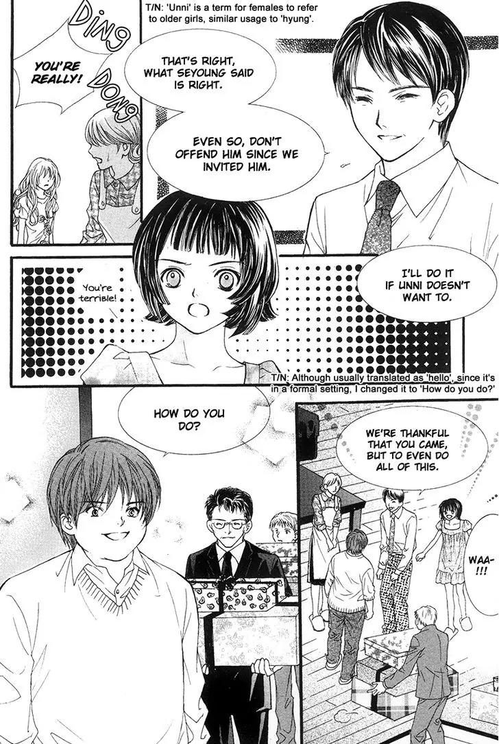 My Beast Chapter 3 page 15 - Chapter 3