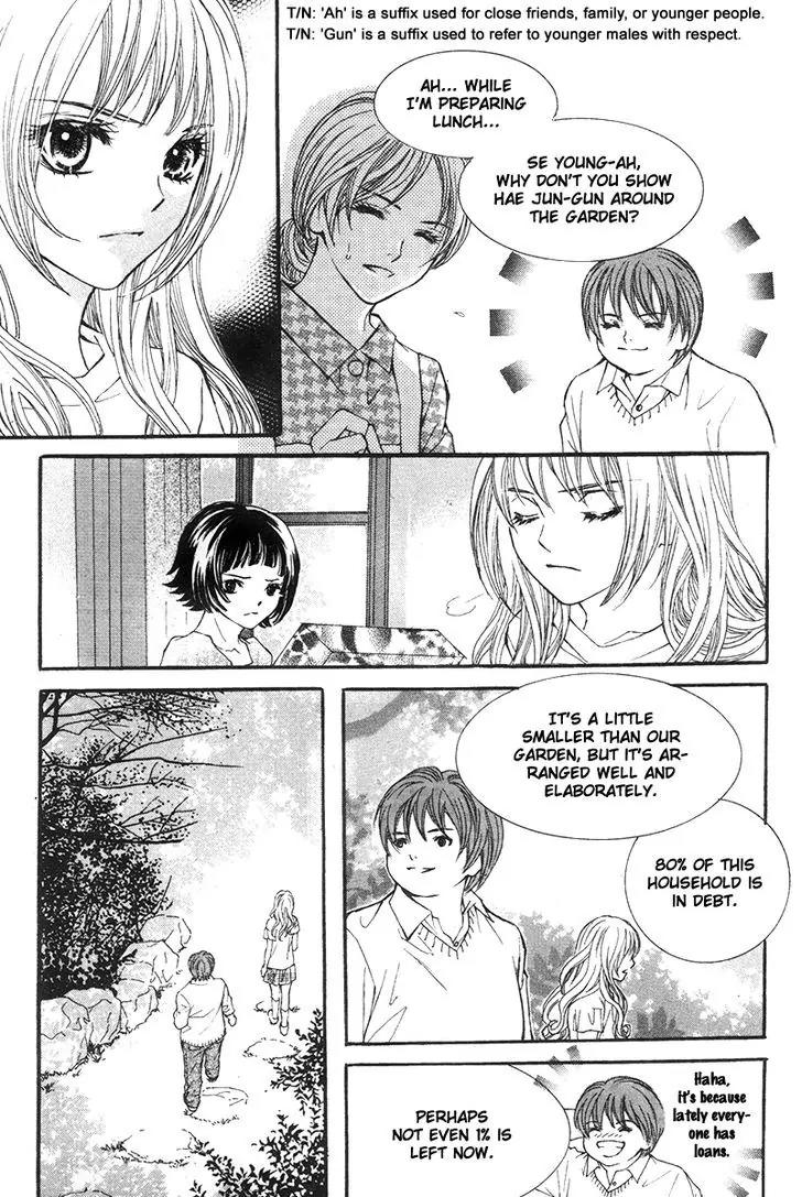 My Beast Chapter 3 page 16 - Chapter 3