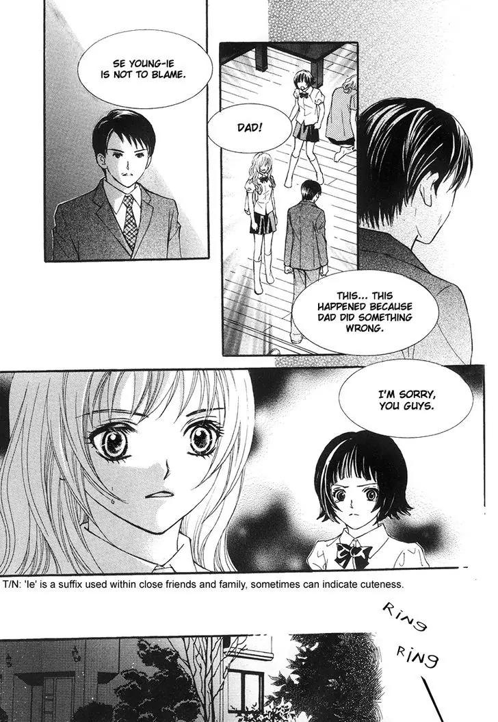 My Beast Chapter 3 page 26 - Chapter 3