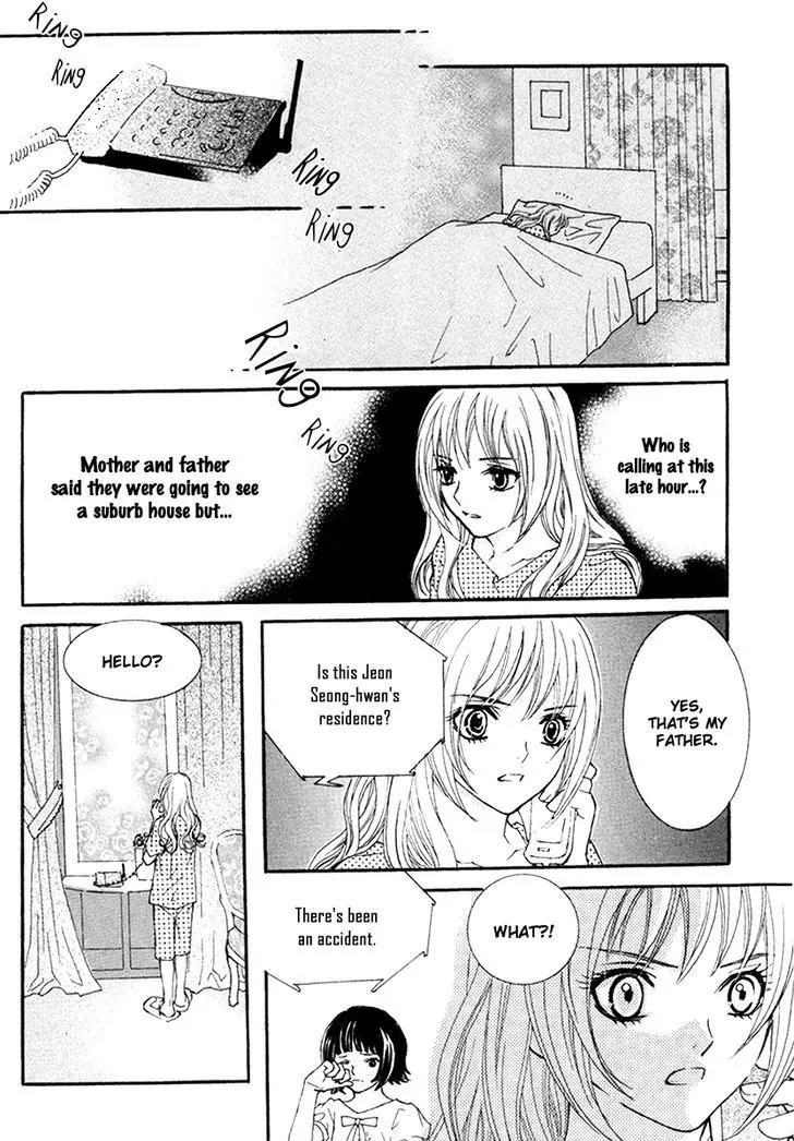 My Beast Chapter 3 page 27 - Chapter 3