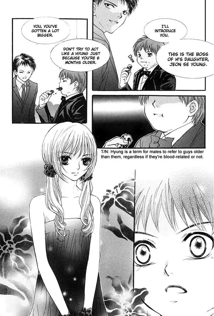 My Beast Chapter 3 page 6 - Chapter 3