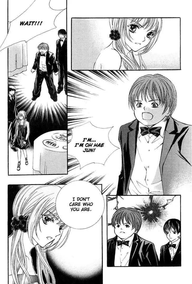My Beast Chapter 3 page 8 - Chapter 3