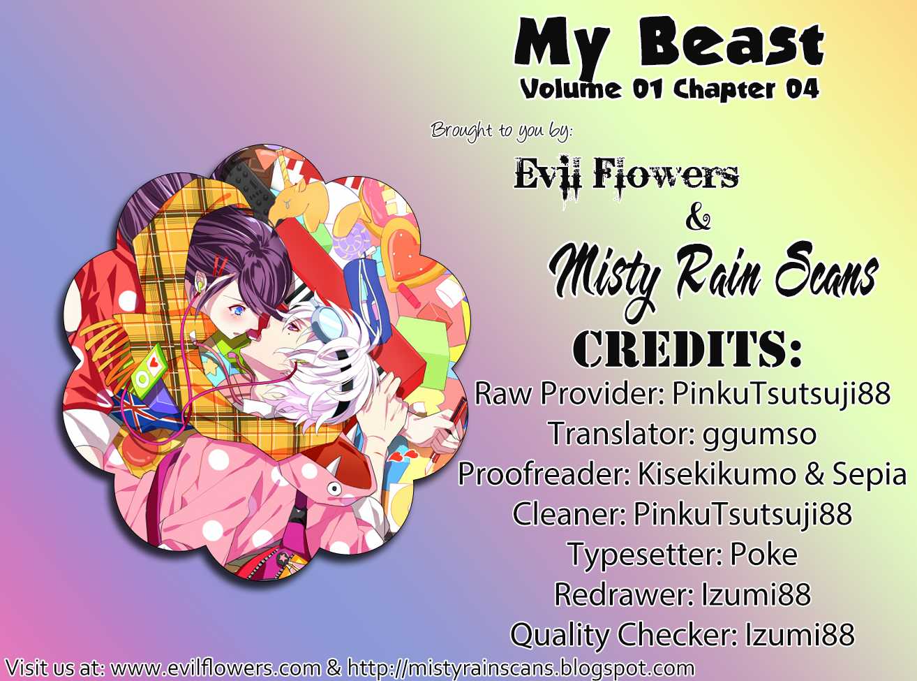 My Beast Chapter 4 page 1 - Chapter 4