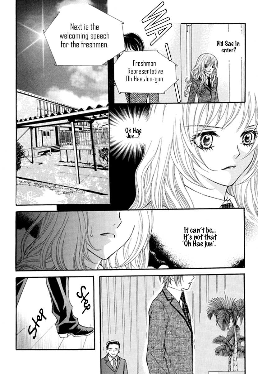 My Beast Chapter 4 page 11 - Chapter 4