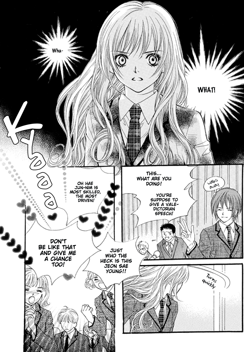 My Beast Chapter 4 page 16 - Chapter 4