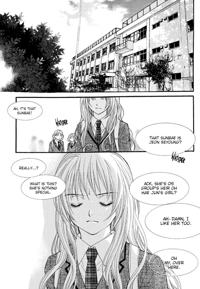 My Beast Chapter 4 page 18 - Chapter 4