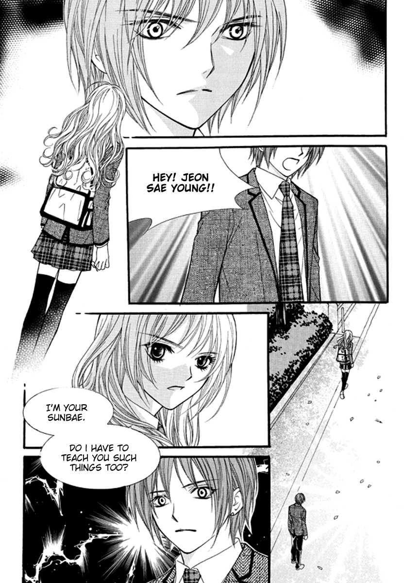 My Beast Chapter 4 page 22 - Chapter 4