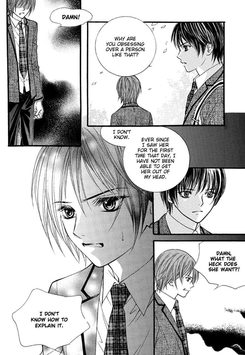 My Beast Chapter 4 page 23 - Chapter 4