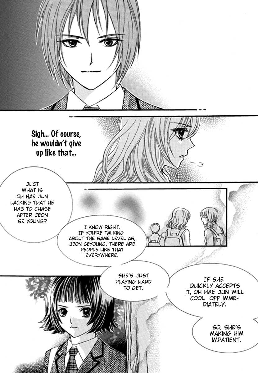 My Beast Chapter 4 page 25 - Chapter 4