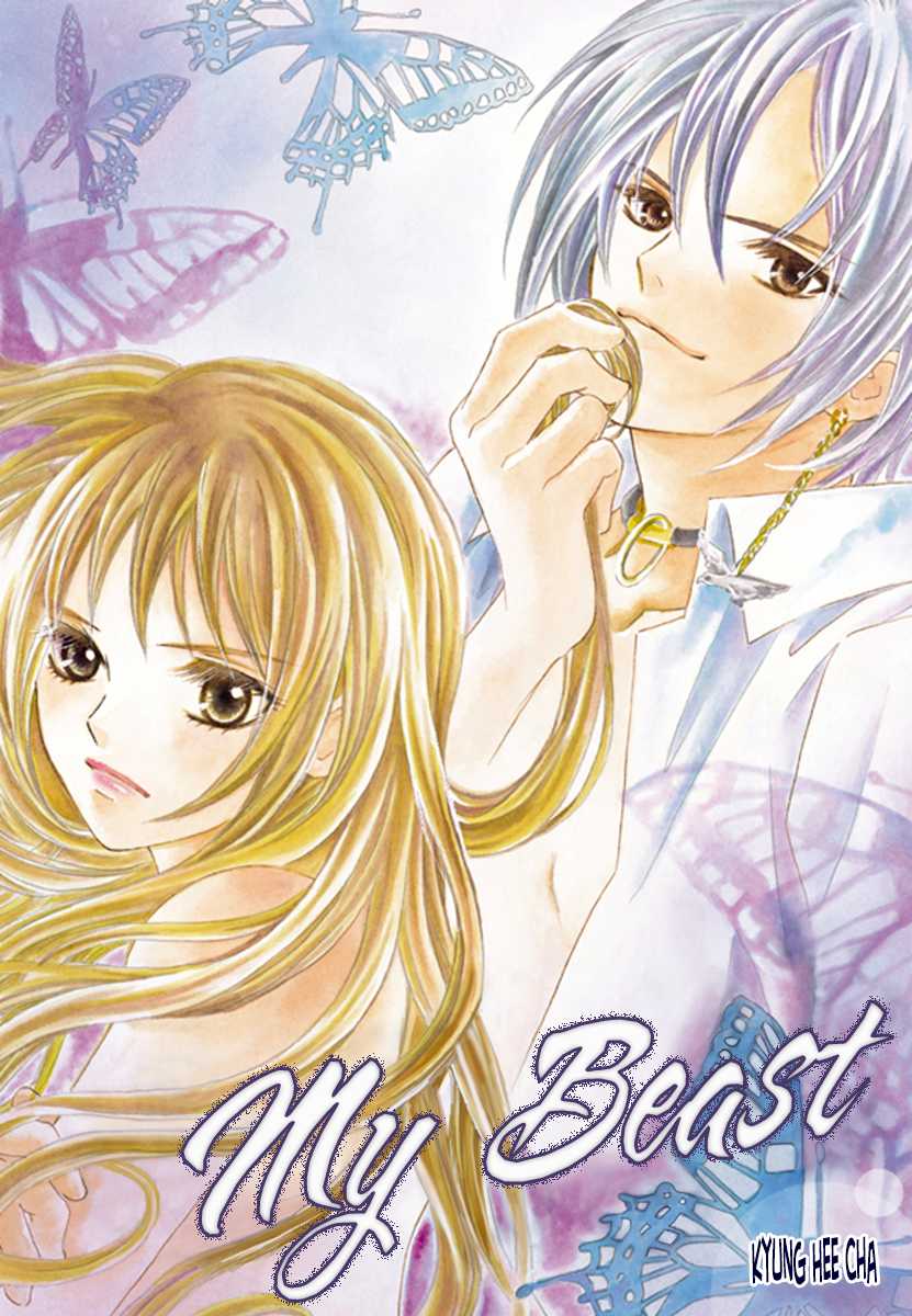 My Beast Chapter 4 page 4 - Chapter 4
