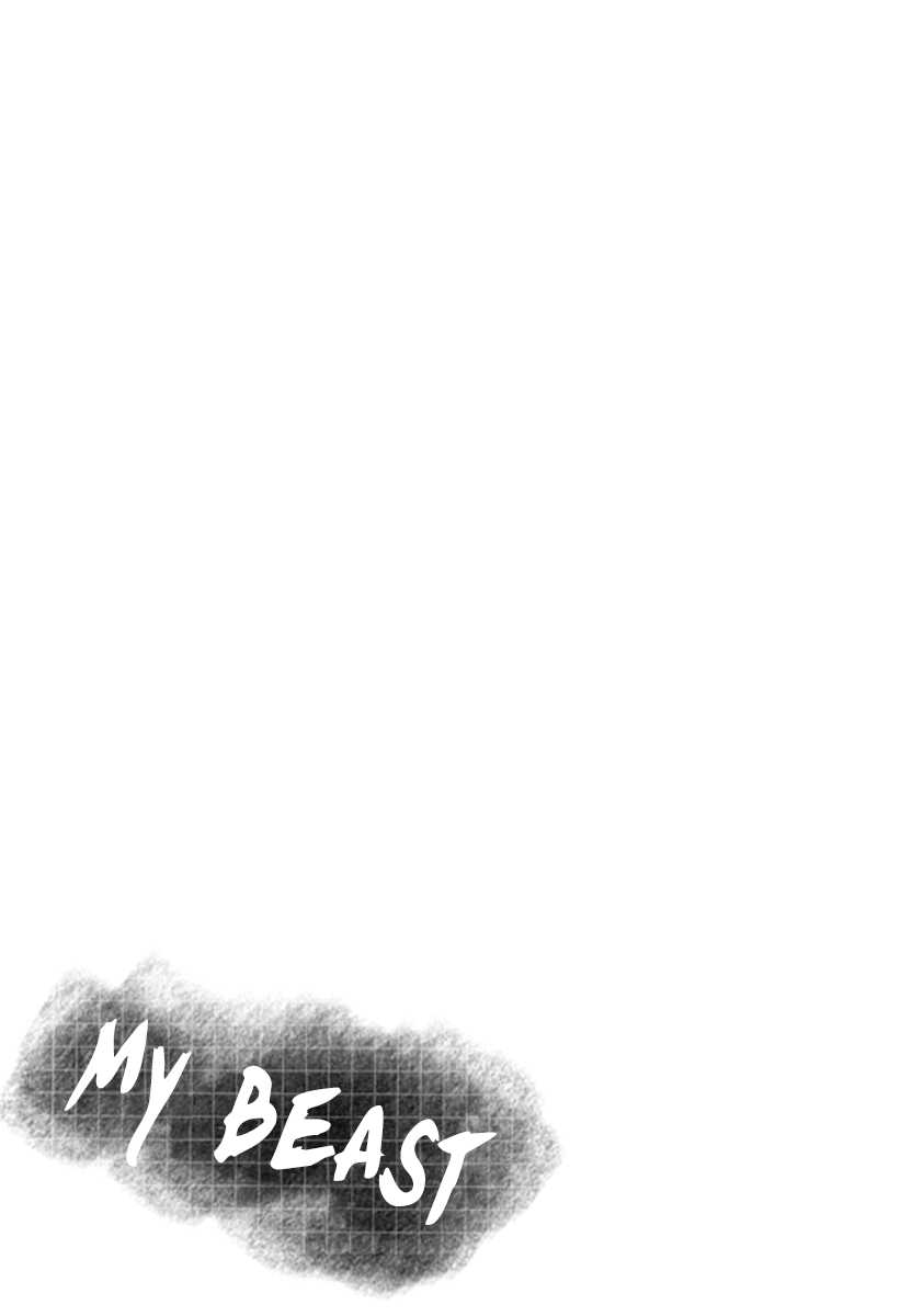 My Beast Chapter 4 page 6 - Chapter 4