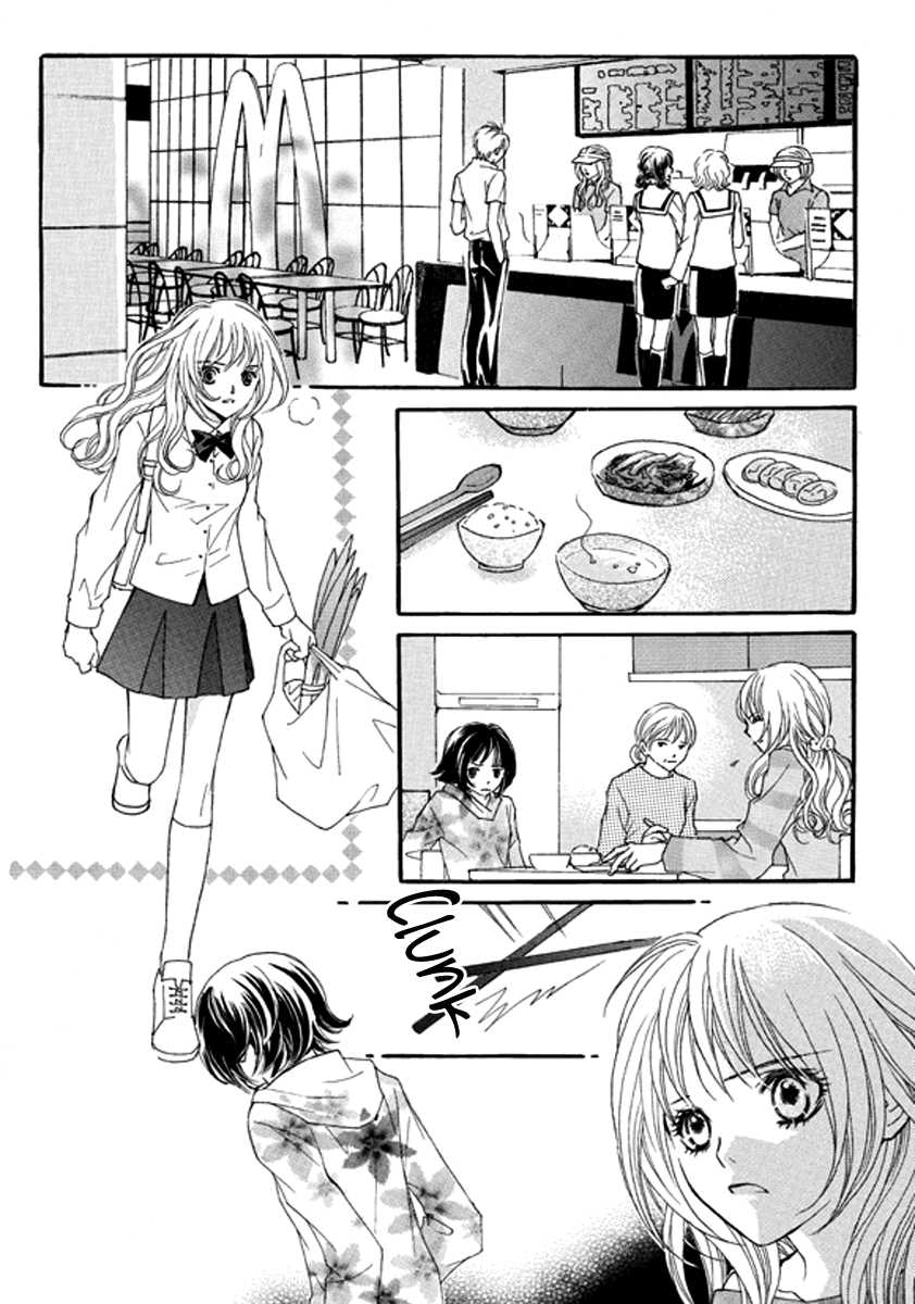 My Beast Chapter 4 page 8 - Chapter 4