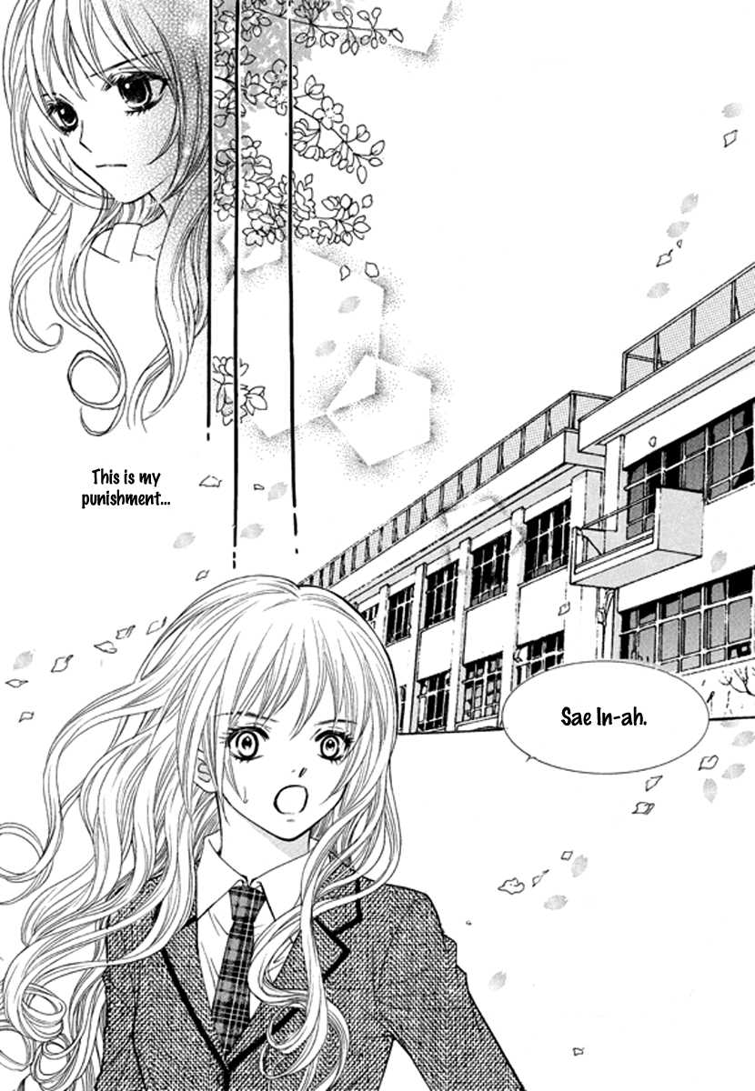 My Beast Chapter 4 page 9 - Chapter 4