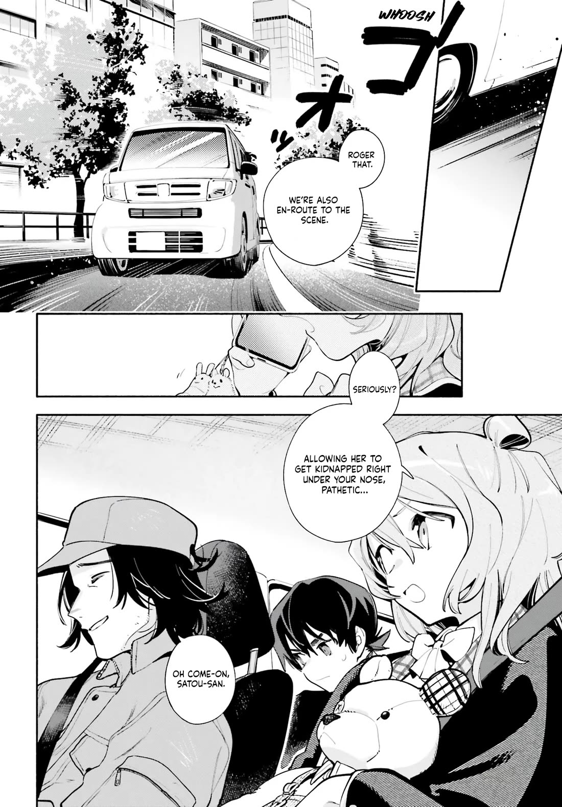 My Beloved Apocalypse Chapter 1 page 33 - Chapter 1