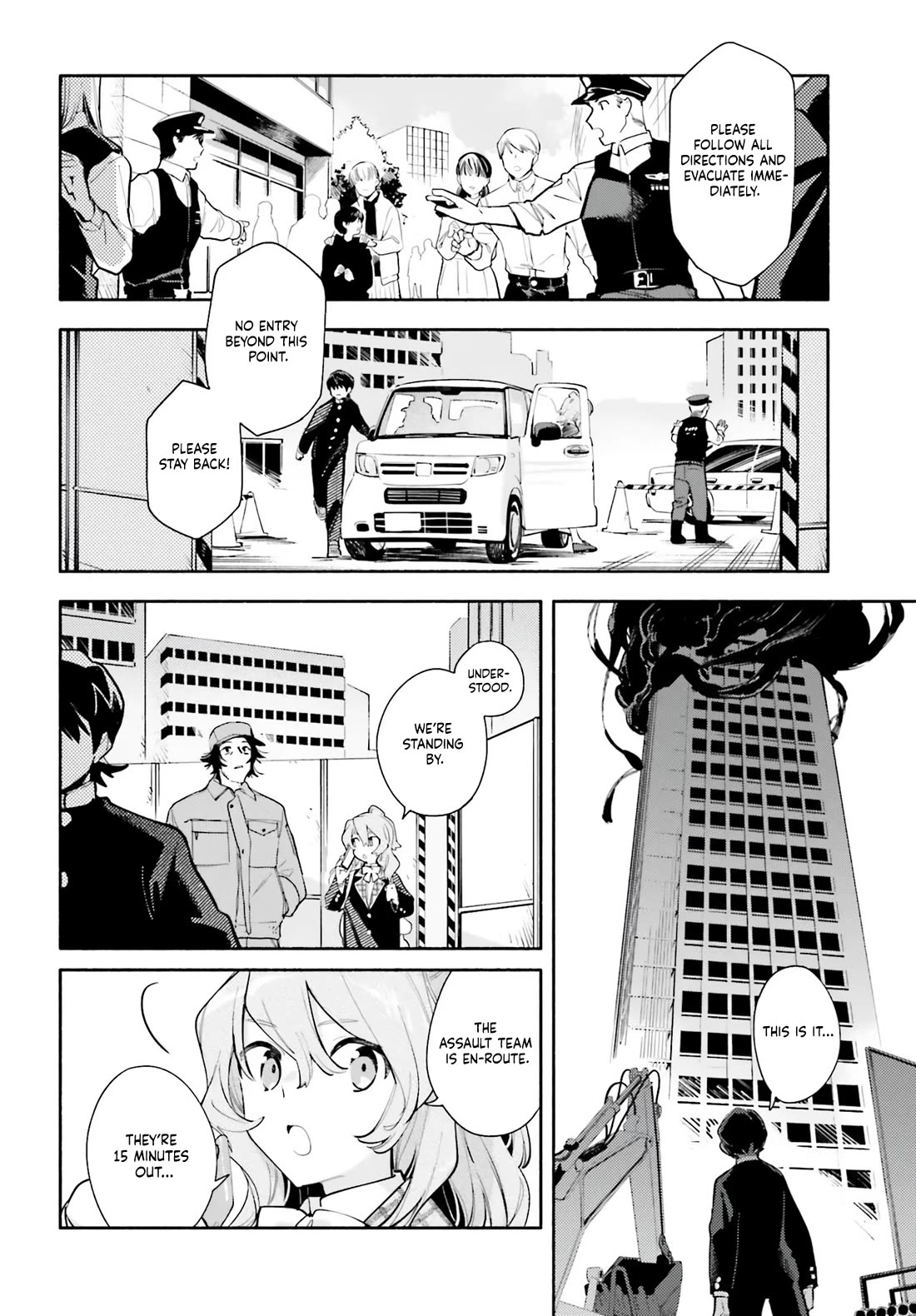 My Beloved Apocalypse Chapter 1 page 37 - Chapter 1
