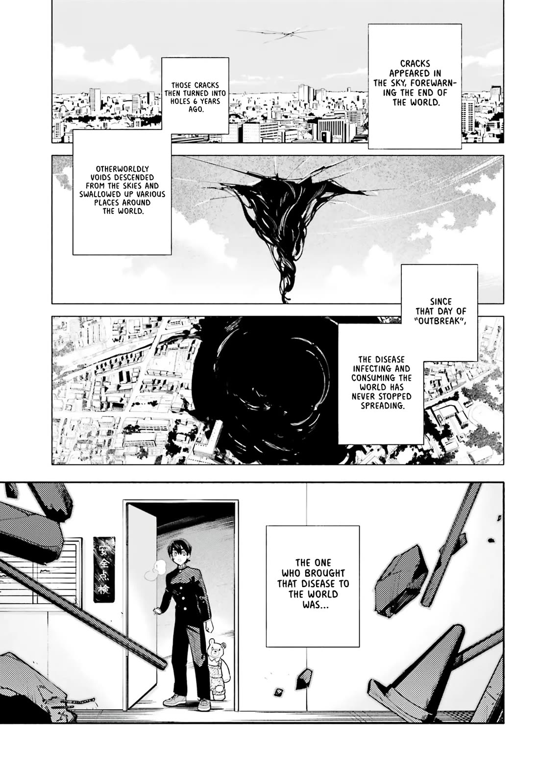 My Beloved Apocalypse Chapter 1 page 48 - Chapter 1