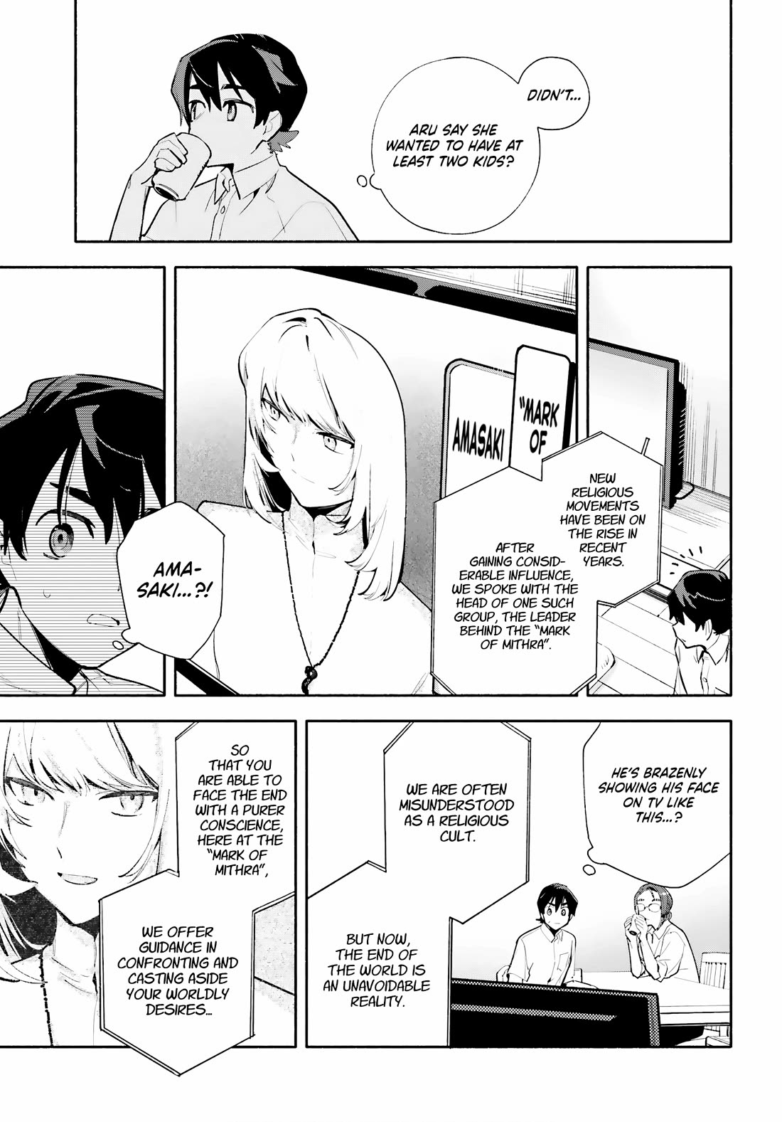 My Beloved Apocalypse Chapter 11 page 15 - Chapter 11